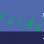 雨宿りをする 雨がやむ 雨にぬれる は英語で