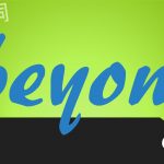 前置詞(副詞)「beyond」の研究 用法や使い方の解説 意味 例文