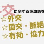 心が痛む 心に残る 心を読む 見透かす は英語で