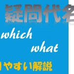 血が出る 血が止まる 血を吐く は英語で