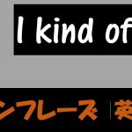 血が出る 血が止まる 血を吐く は英語で