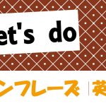 吐き気がする 気が狂う 気が進まない は英語で