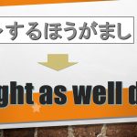 心が痛む 心に残る 心を読む 見透かす は英語で